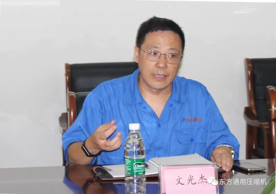 博天堂集团(btt)官网-918博天堂,人生就是博